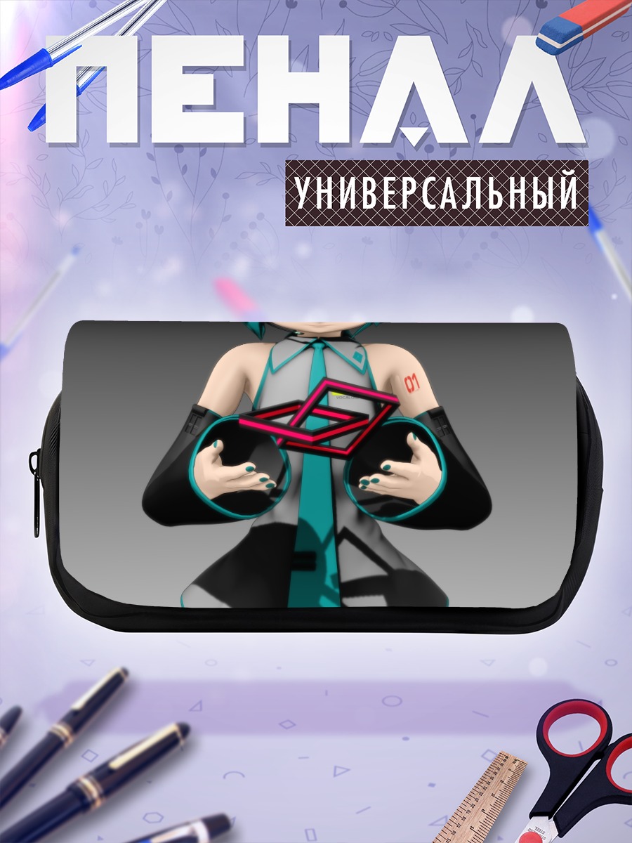 Пенал-косметичка Мику Хацунэ с логотипом