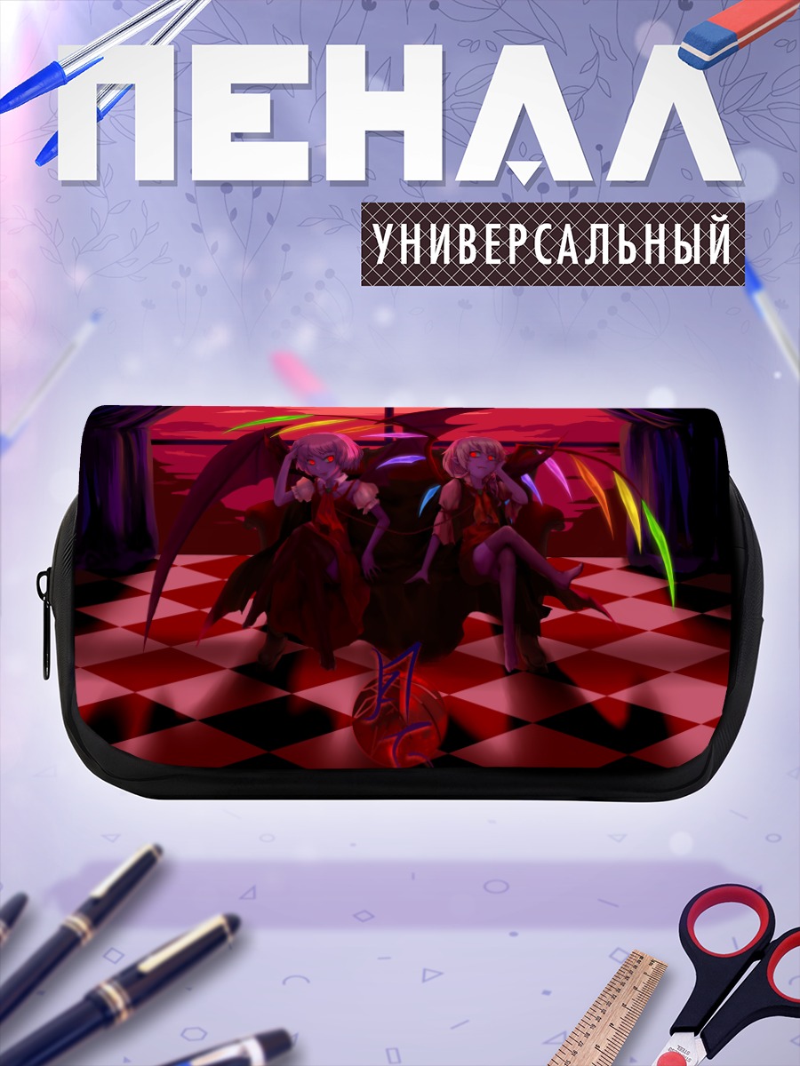 Пенал-косметичка Фландр и Ремилия Скарлет
