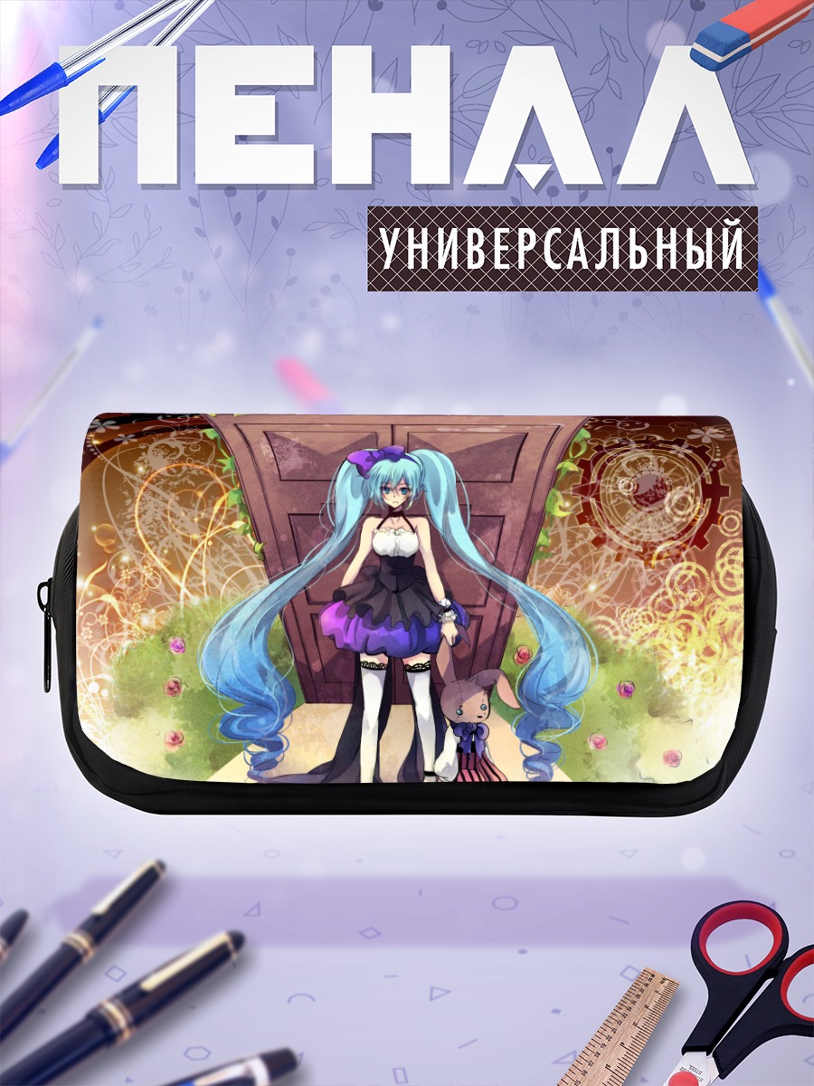 Пенал-косметичка Мику Хацунэ у двери