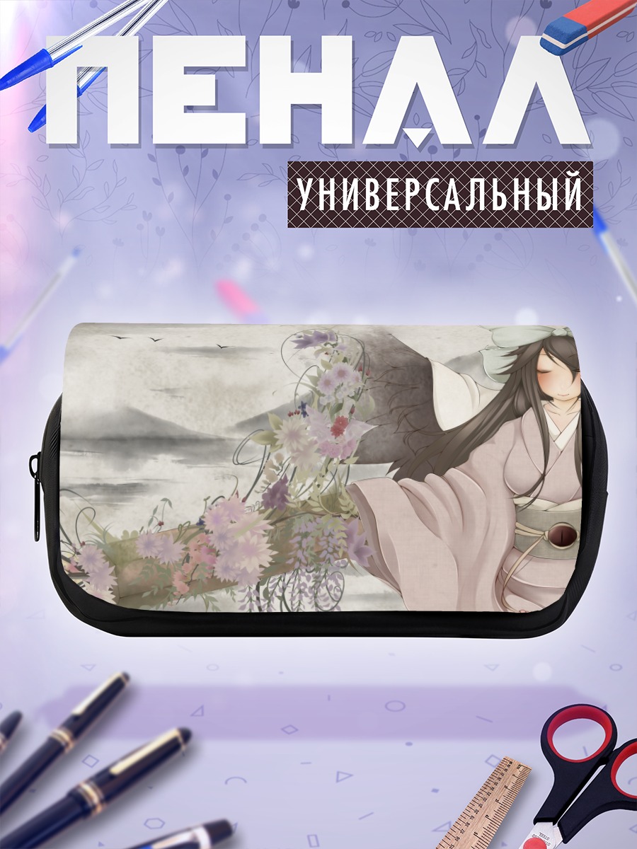 Пенал-косметичка Уцухо Рэйудзи в цветах