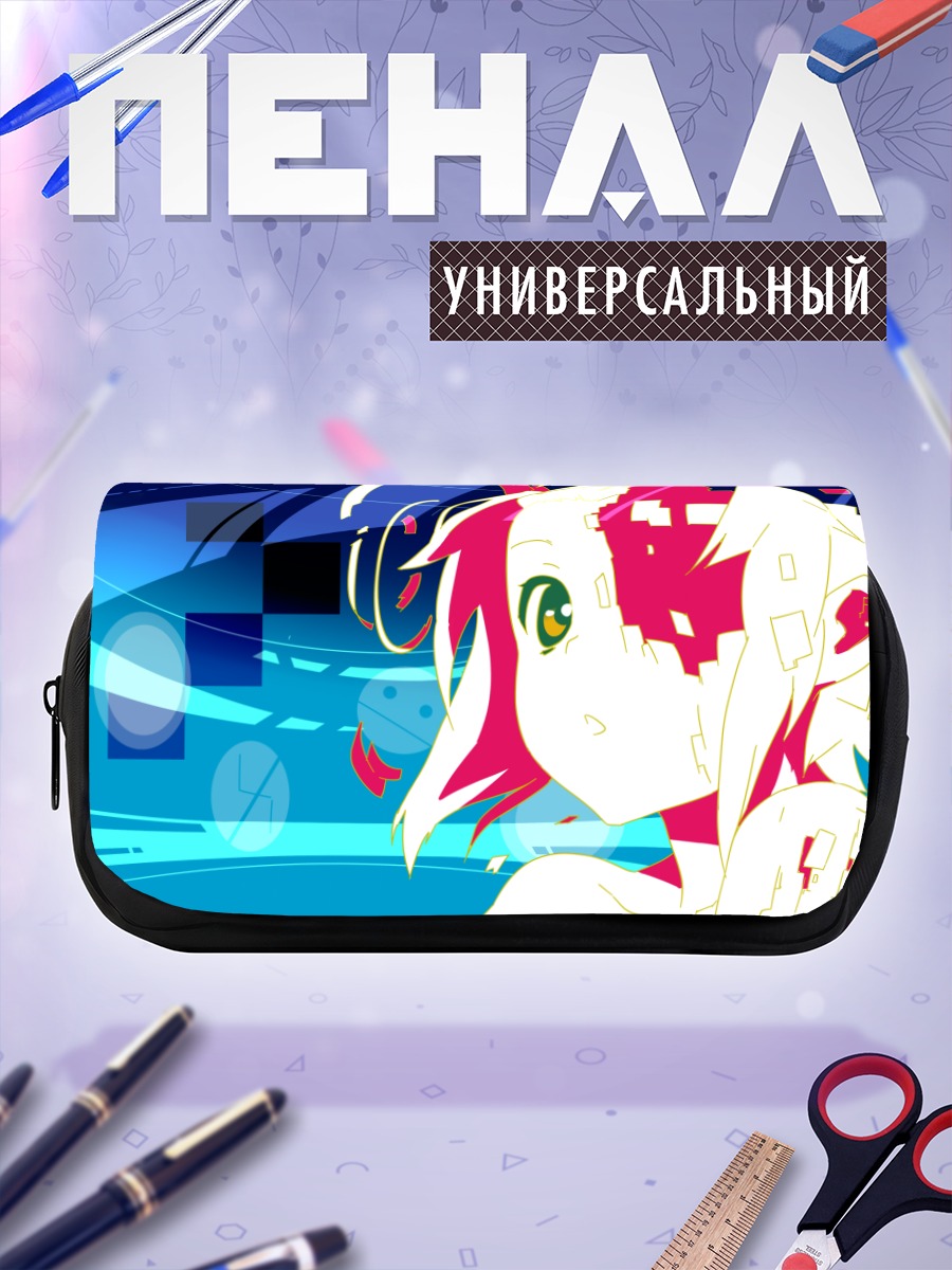 Пенал-косметичка Рицу Тайнака в цифре