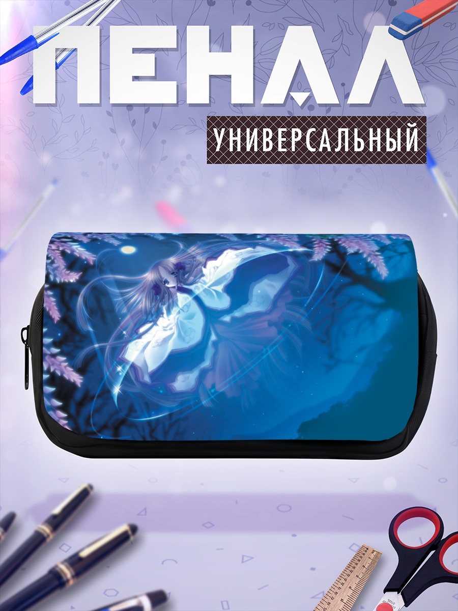 Пенал-косметичка Хацуми Адзума в синеве