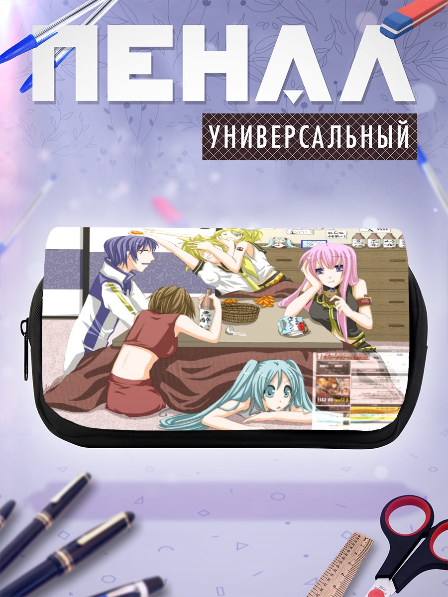 Пенал-косметичка Мику Хацунэ и друзья