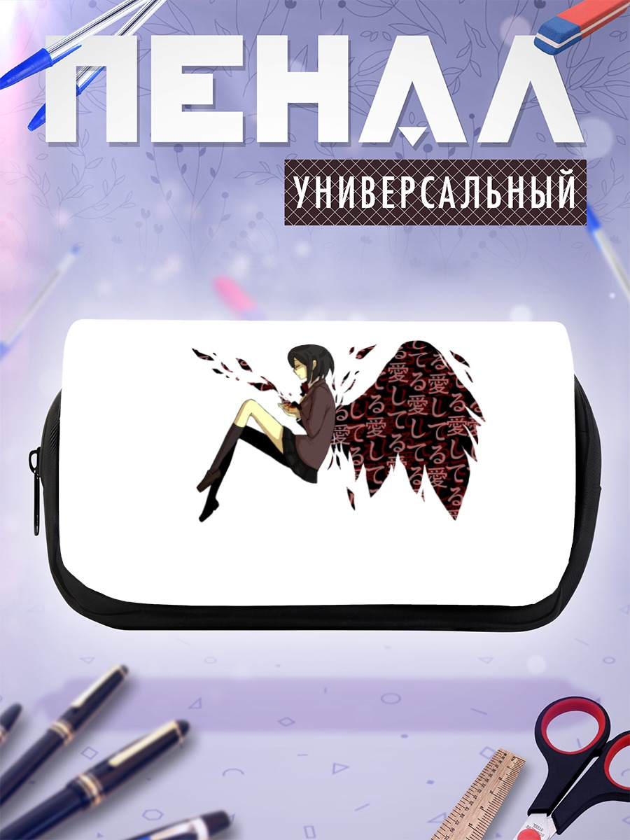 Пенал-косметичка Анри Сонохара в тени