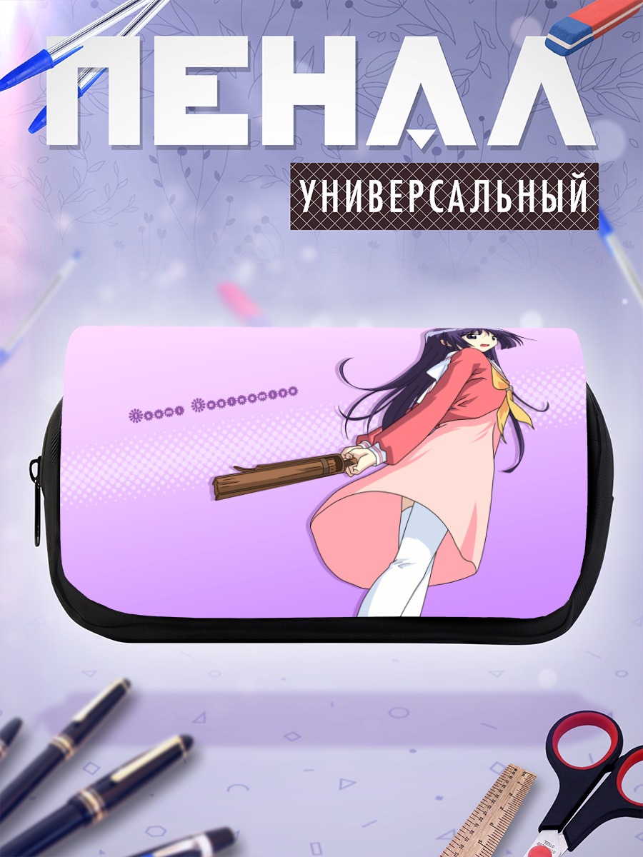 Пенал-косметичка Исуми Сагиномия с битой