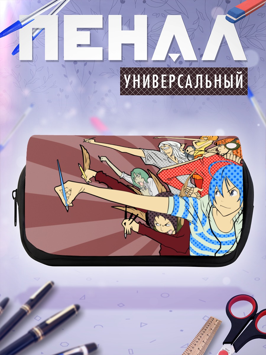 Пенал-косметичка Бакуман творческий порыв