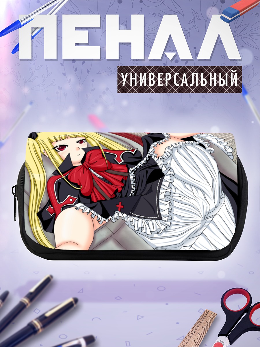 Пенал-косметичка Рэйчел Алукард в платье