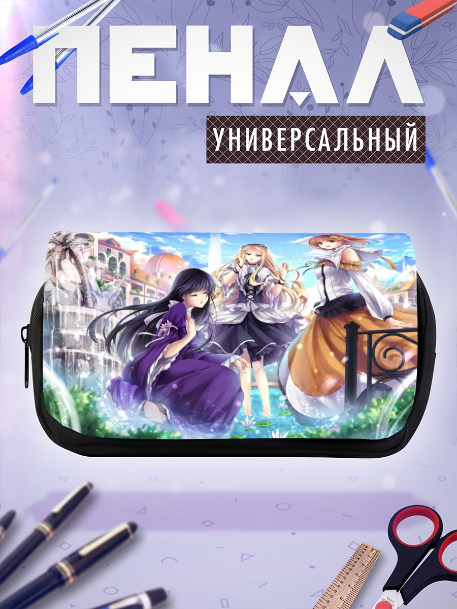 Пенал-косметичка Присилла в Этерните