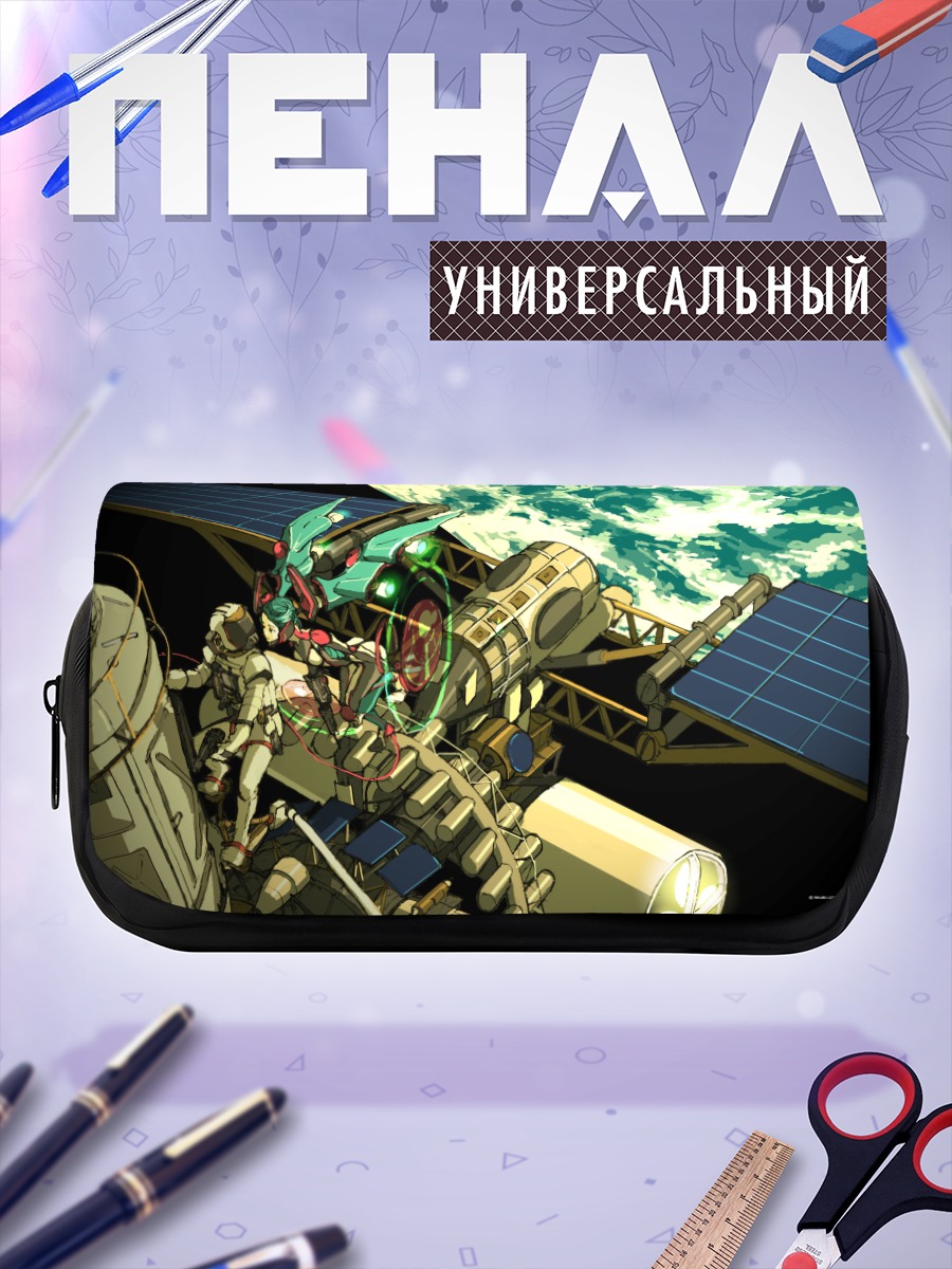 Пенал-косметичка Мику Хацунэ в космосе