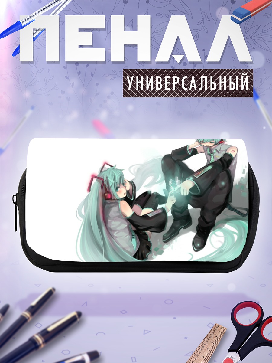 Пенал-косметичка Мику Хацунэ и Микуо
