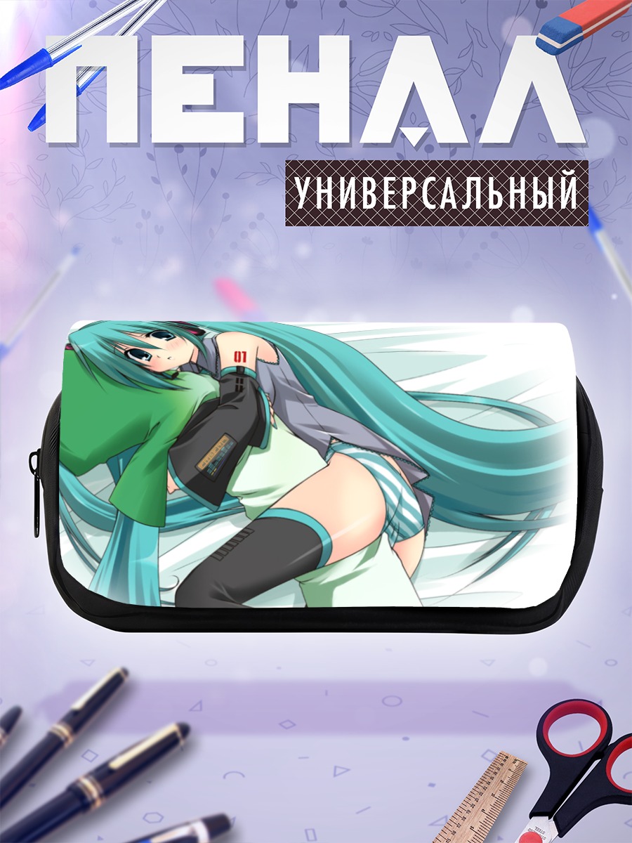 Пенал-косметичка Мику Хацунэ в белом