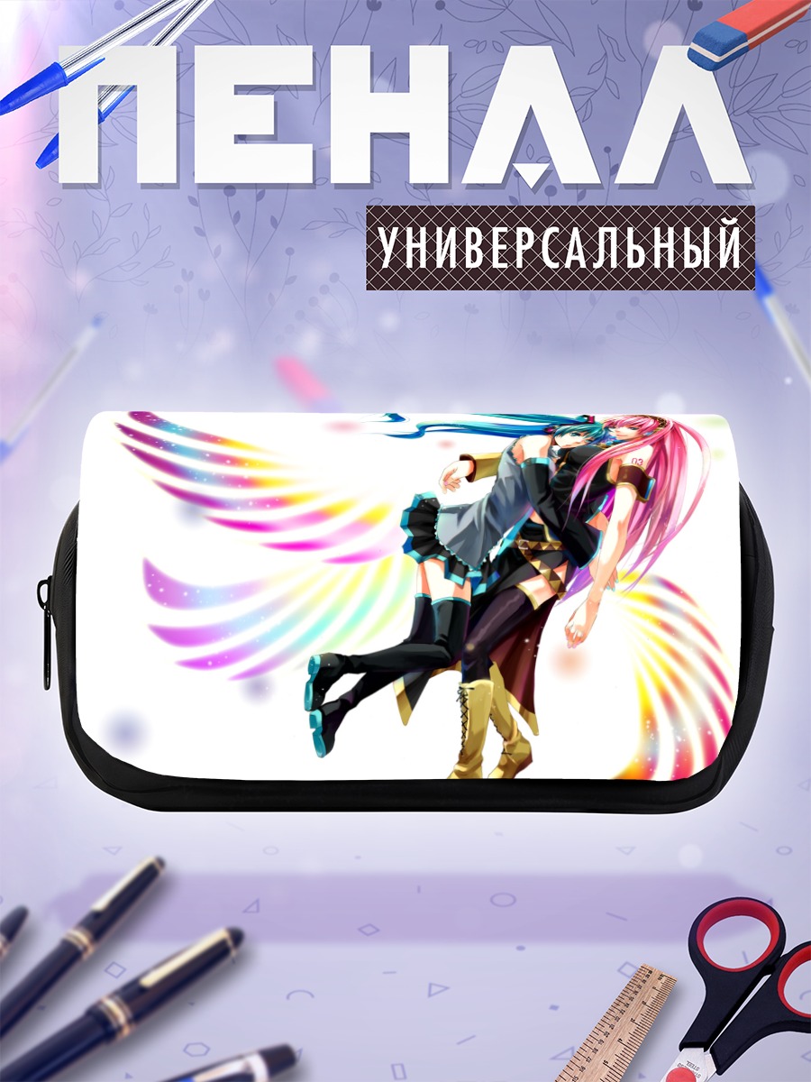 Пенал-косметичка Мику Хацунэ и Лука