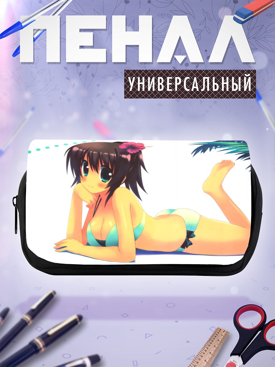 Пенал-косметичка Девушка в бикини