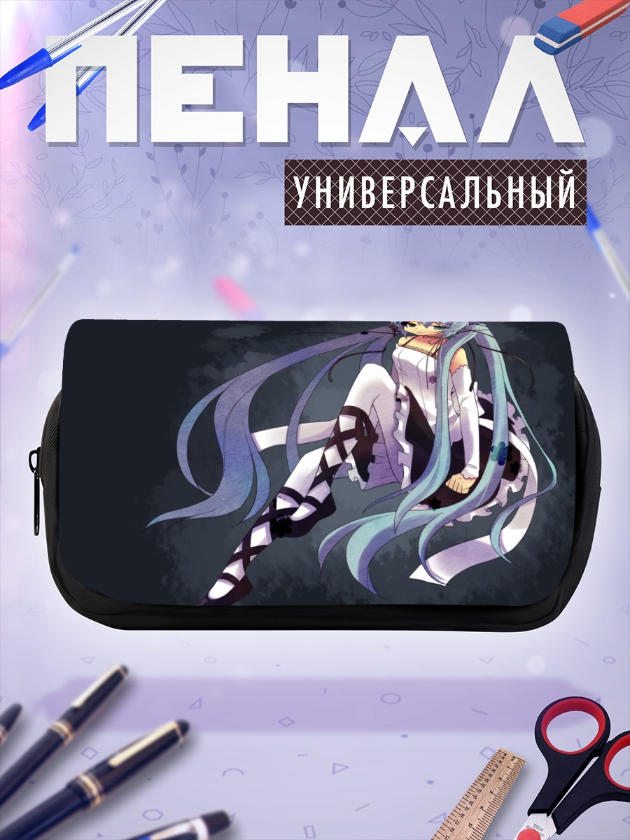 Пенал-косметичка Мику Хацунэ в белом