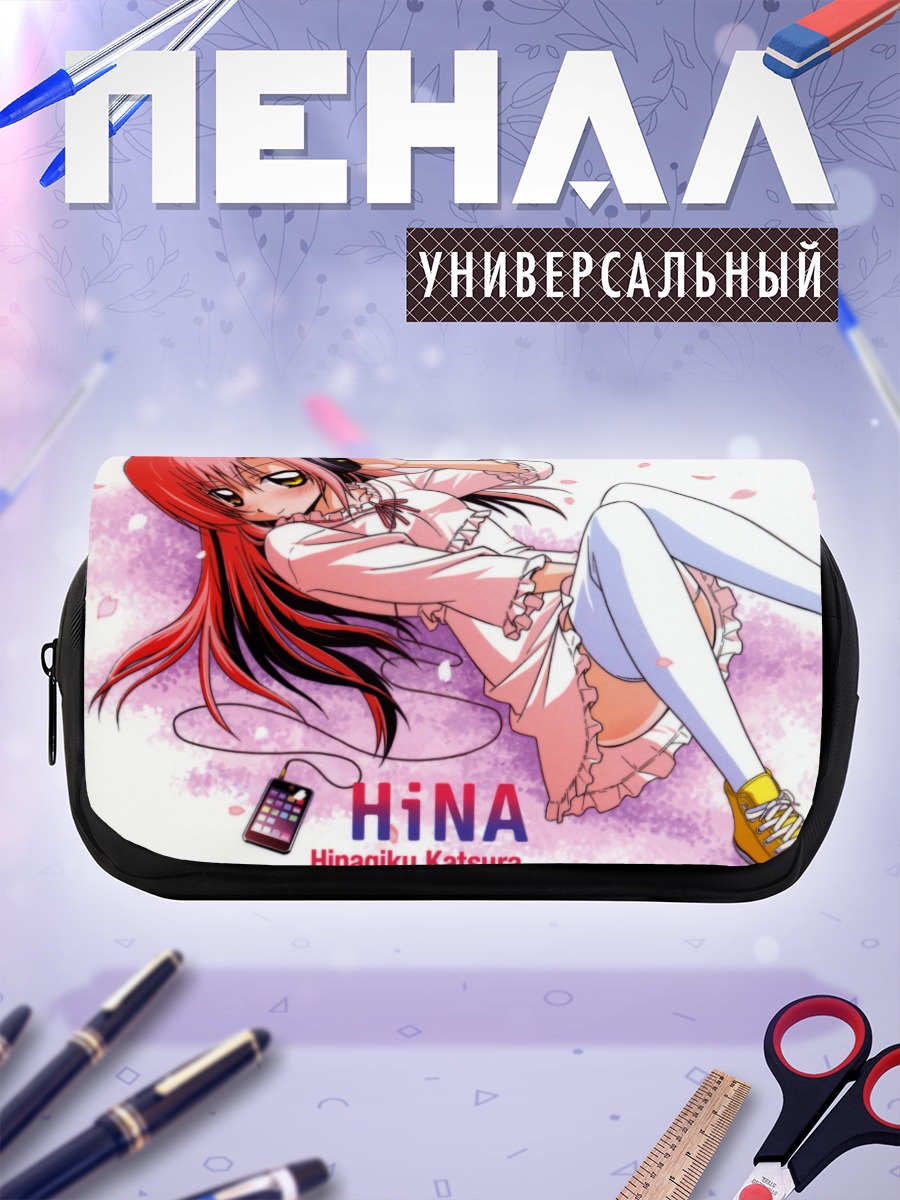 Пенал-косметичка Хинагику Кацура в наушниках