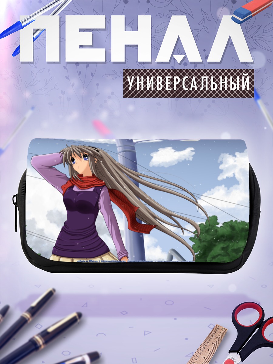 Пенал-косметичка Томоё Сакагами в снегу