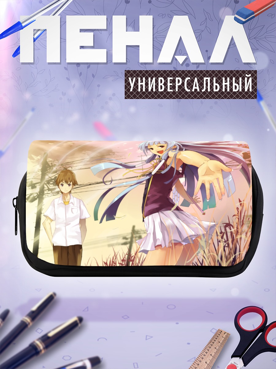 Пенал-косметичка Наги и Дзин