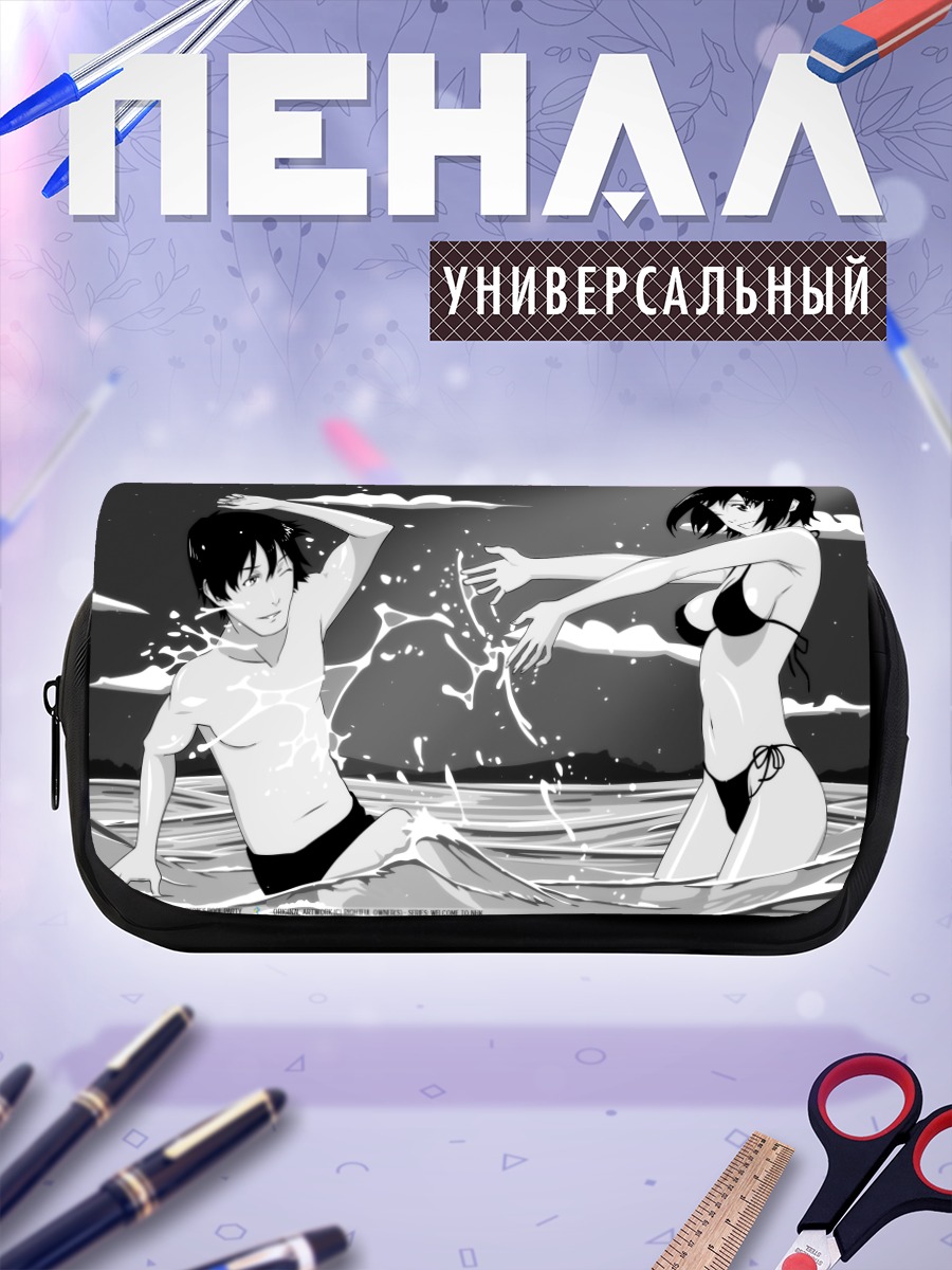 Пенал-косметичка Мисаки Накахара на пляже