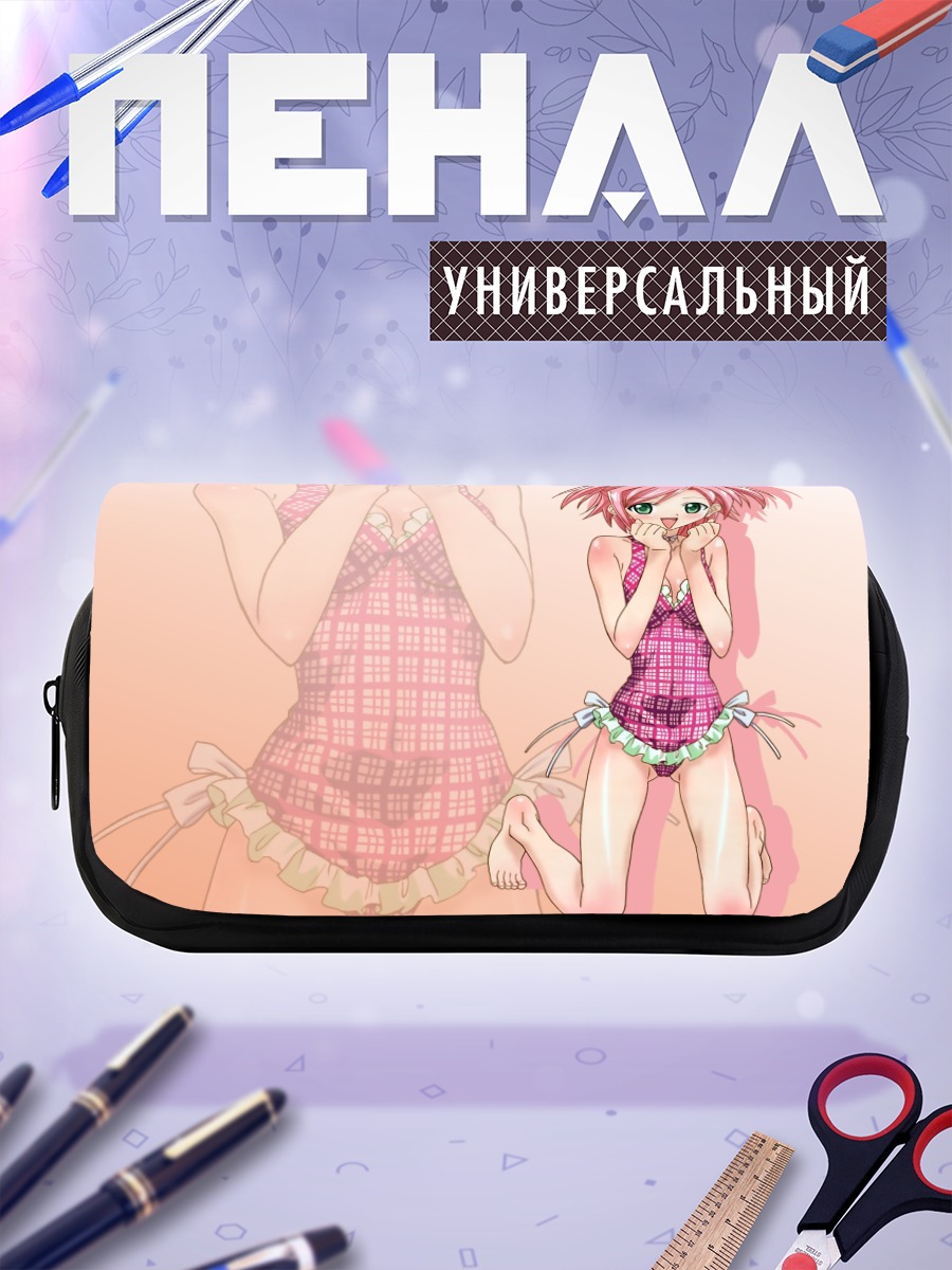 Пенал-косметичка Макиэ Сасаки в купальнике