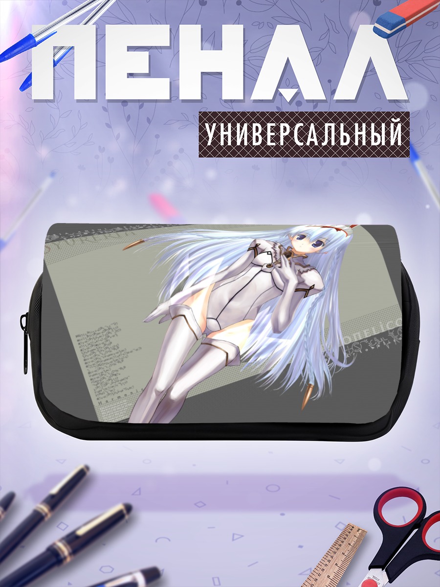 Пенал-косметичка Шурелия в белом