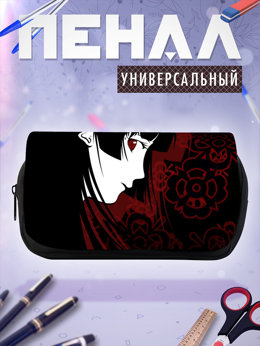 Пенал-косметичка Эмма Ай в цветах