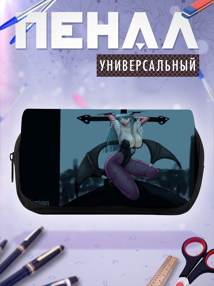 Пенал-косметичка Морриган Энсланд у креста