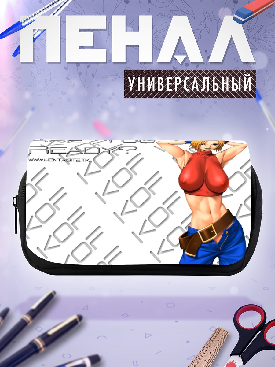 Пенал-косметичка Блю Мэри в красном