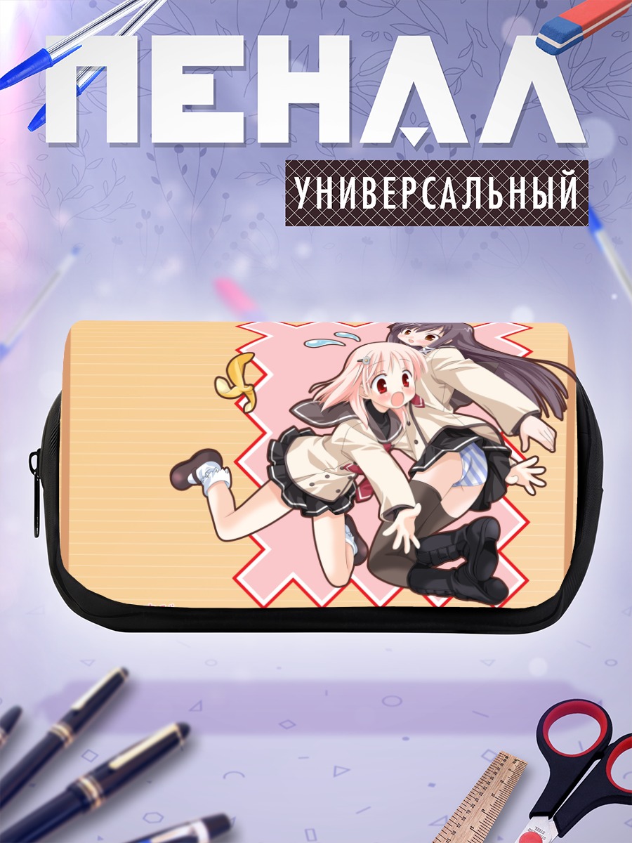 Пенал-косметичка Сакура Мусуби в обнимку