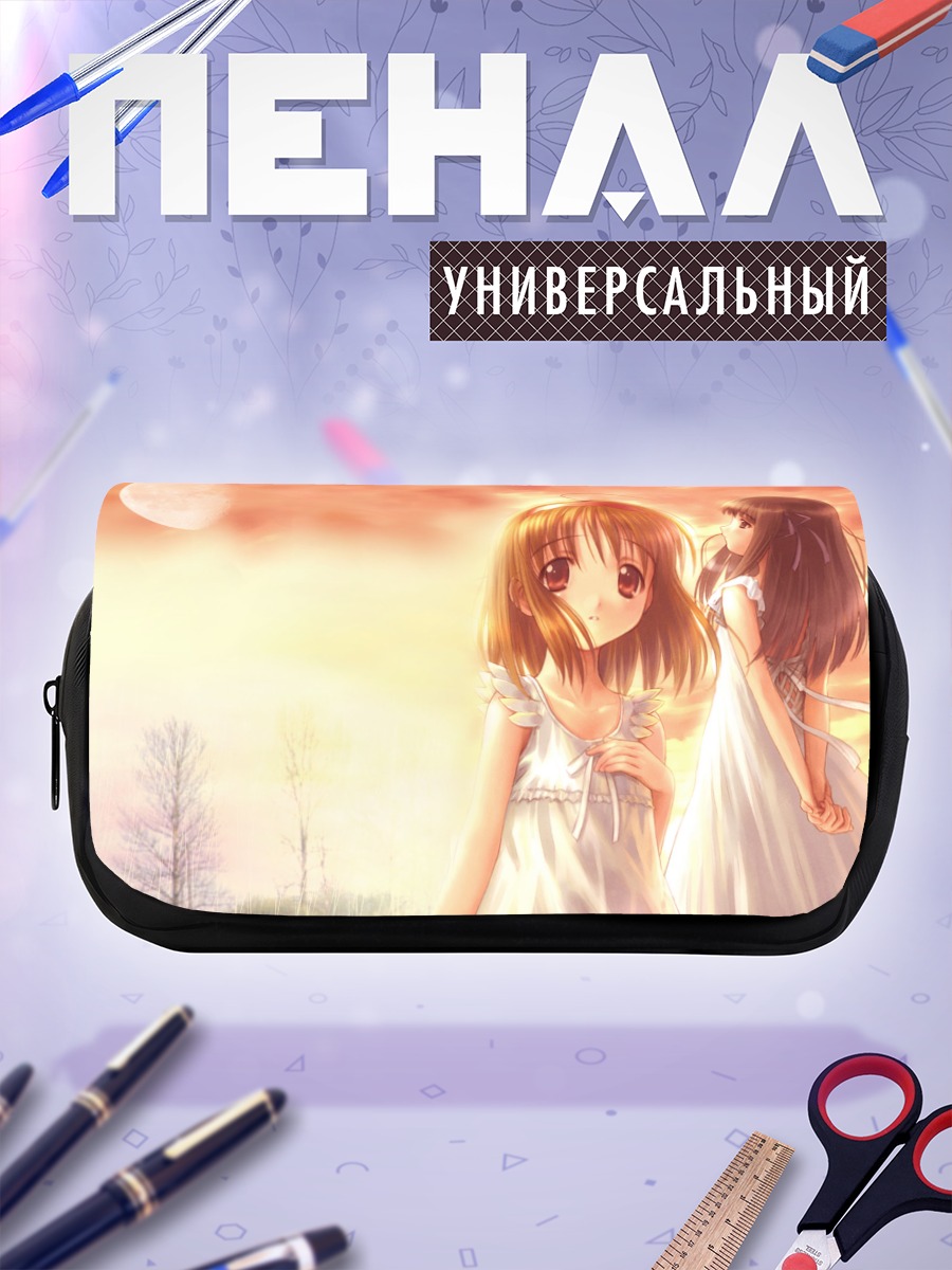 Пенал-косметичка Минаги Тоно в лучах