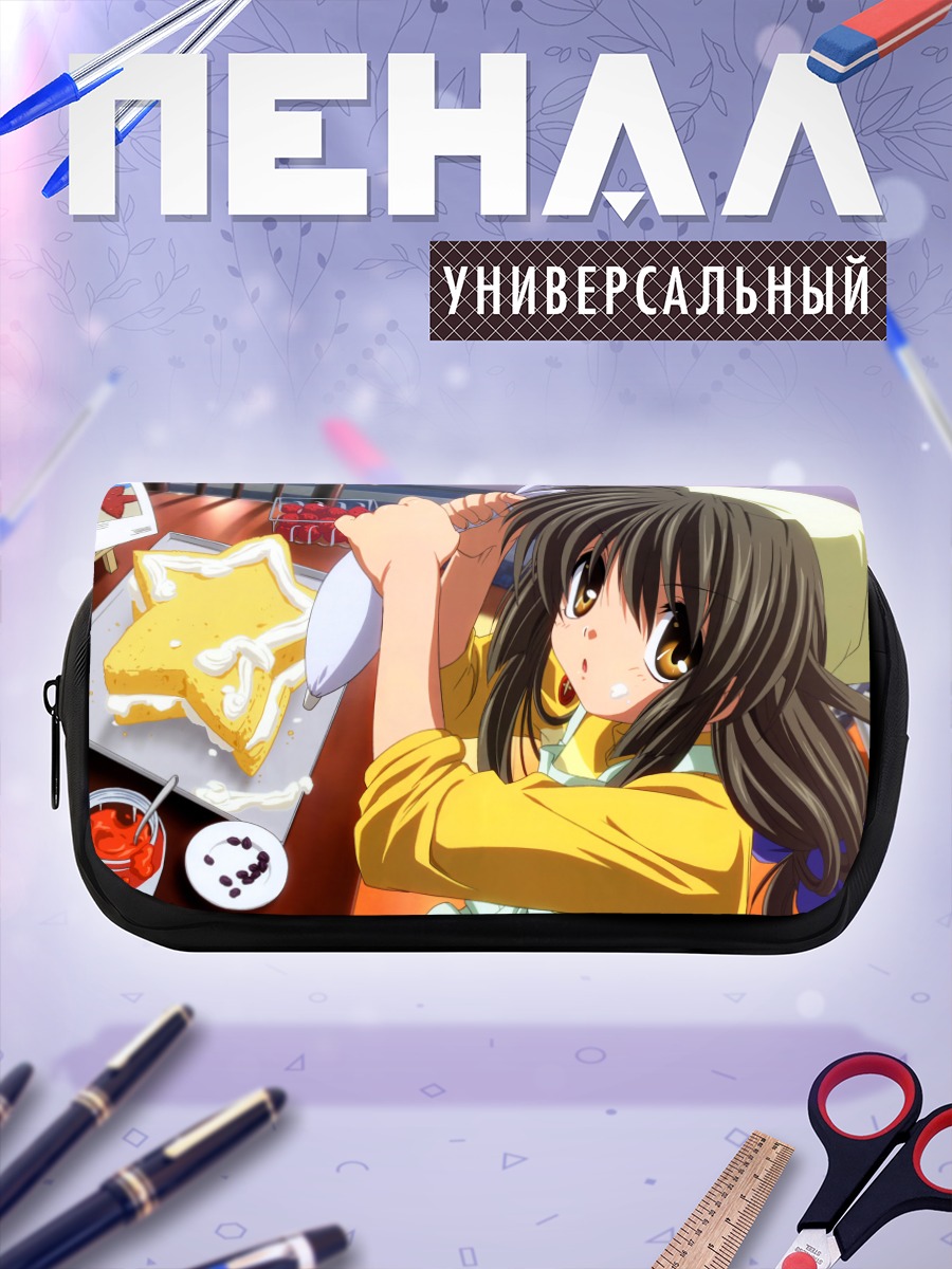 Пенал-косметичка Фуко Ибуки со звездой