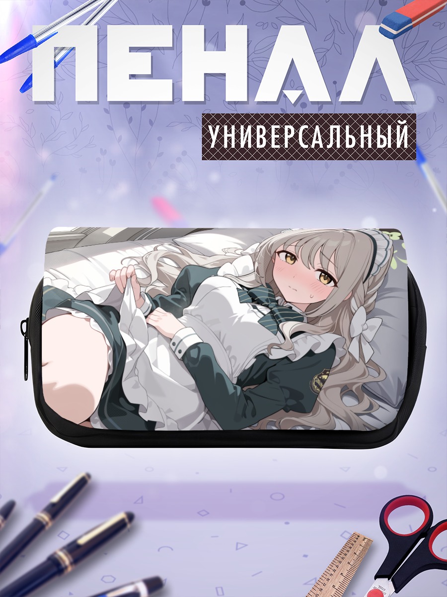 Пенал-косметичка Миё Сакураи в фартуке