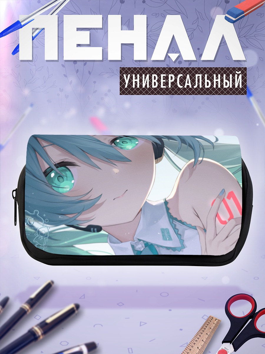Пенал-косметичка Мику Хацунэ 01
