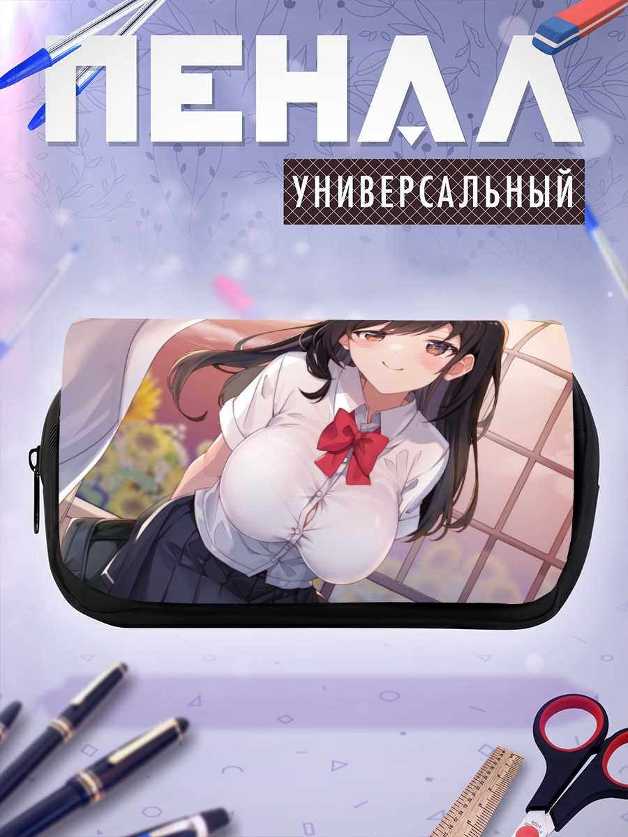 Пенал-косметичка Школьница в подсолнухах