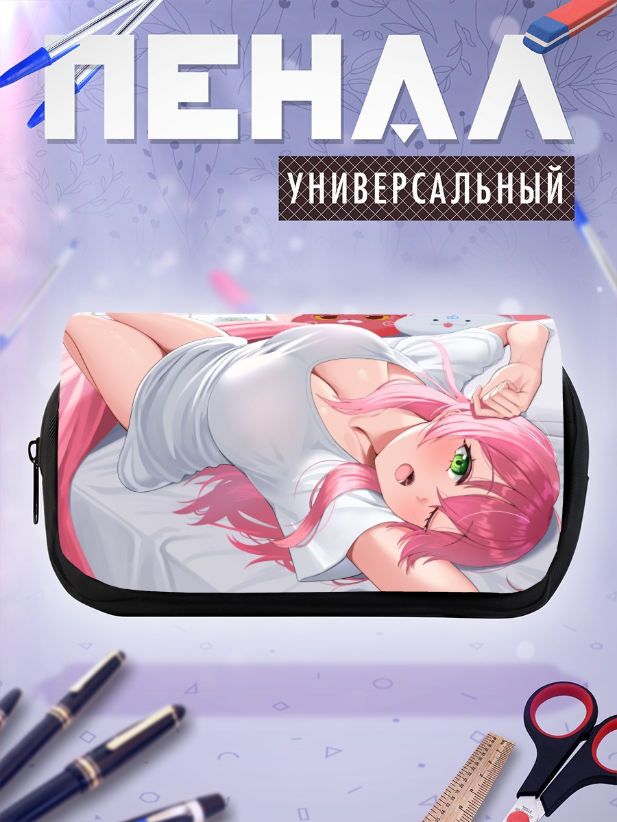 Пенал-косметичка Сакура Мико в белом