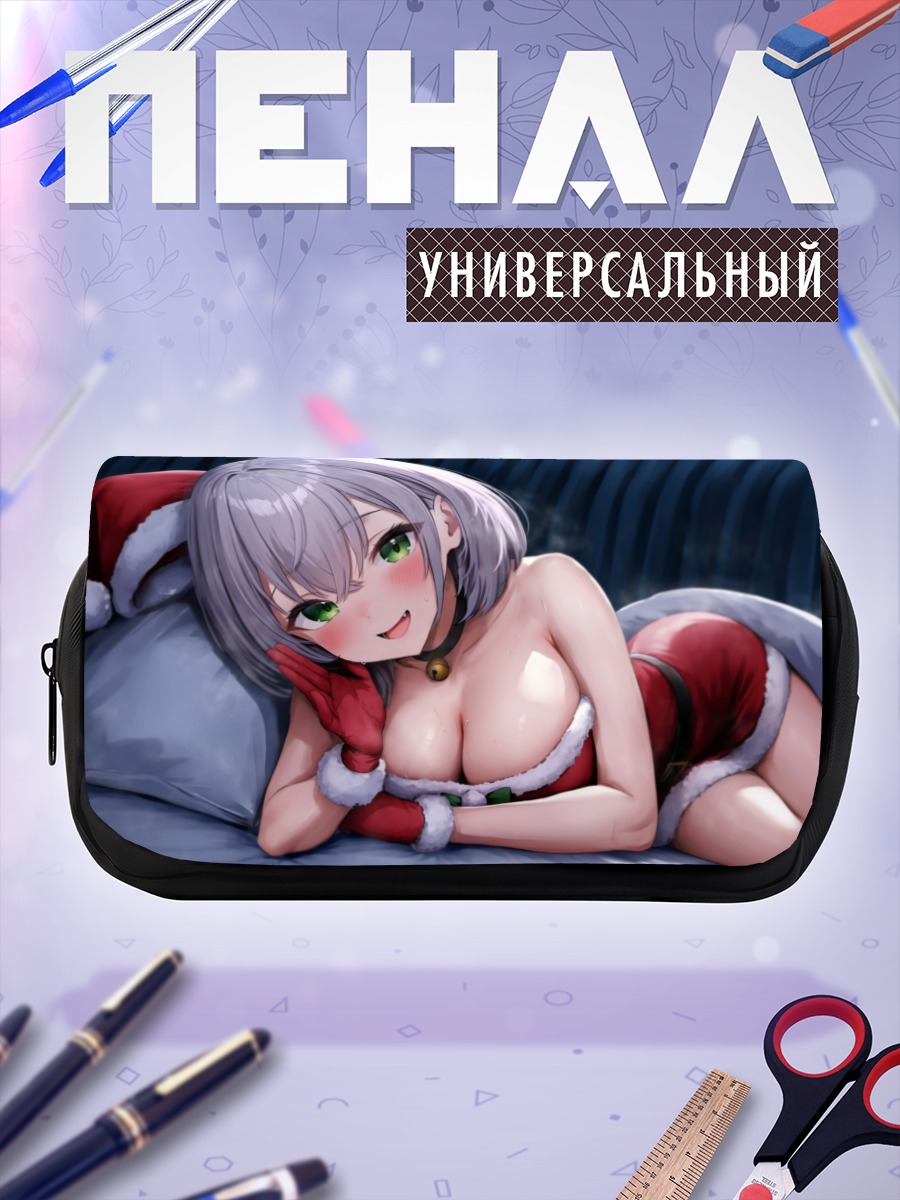 Пенал-косметичка Ноэль Широганэ в Санте