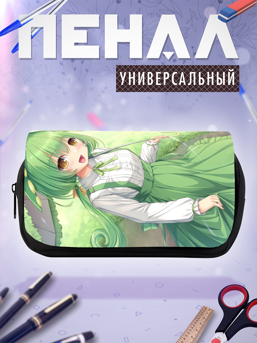 Пенал-косметичка Зундамон с зонтом
