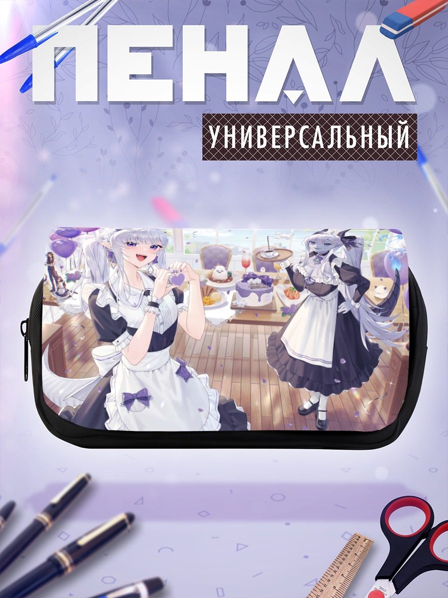 Пенал-косметичка Девушки с тортом