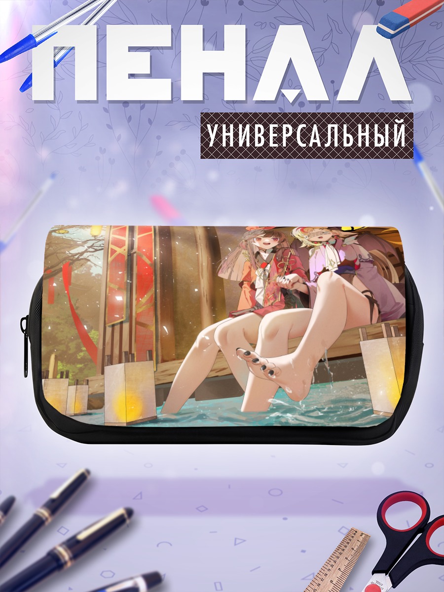 Пенал-косметичка Девушки в кимоно