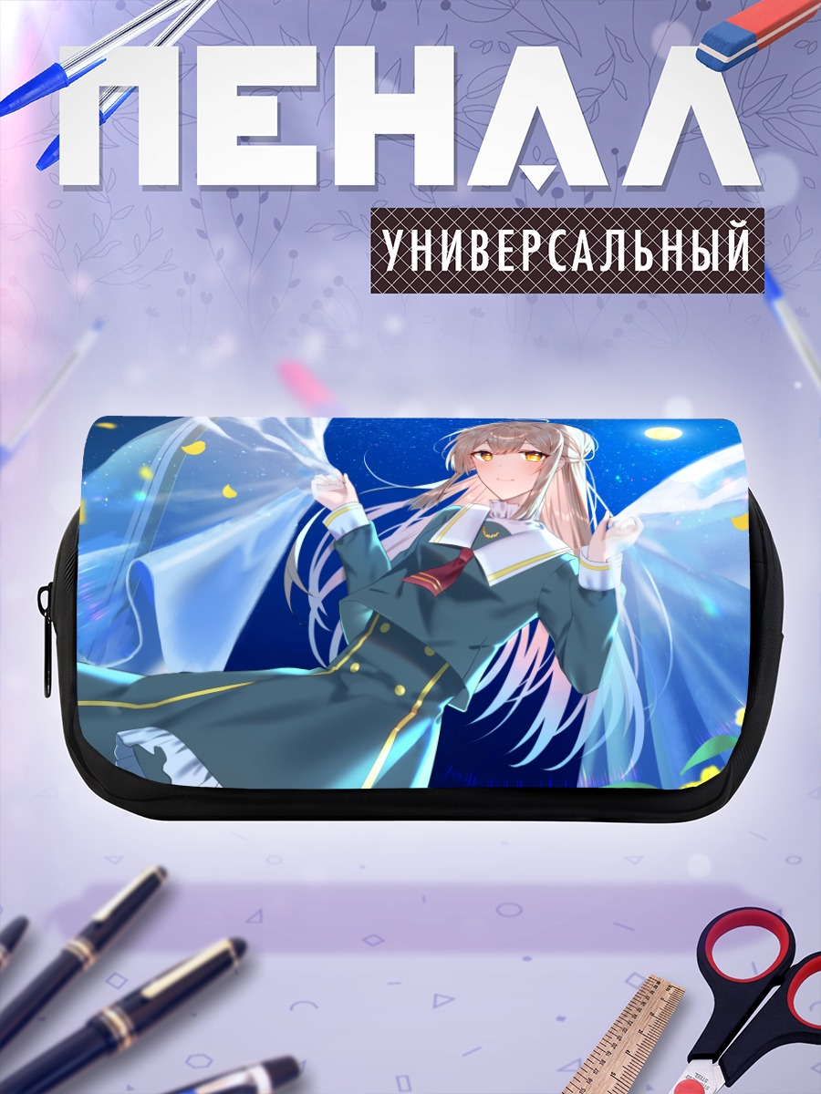 Пенал-косметичка Девушка под луной