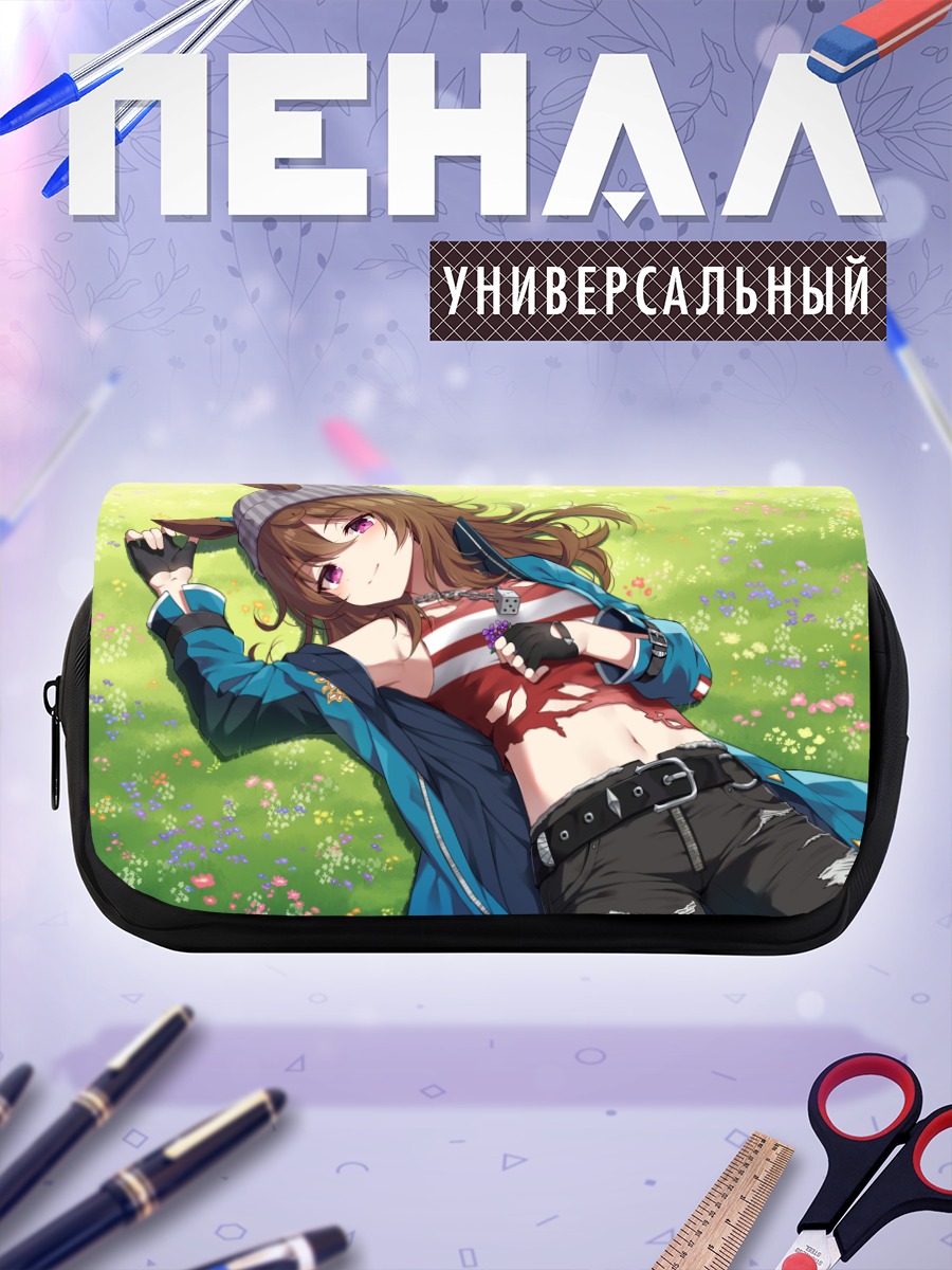 Пенал-косметичка Накаяма Феста в поле