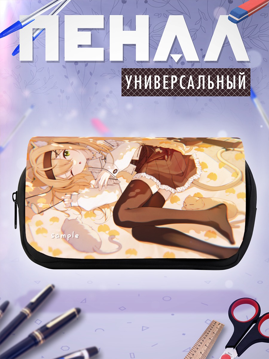 Пенал-косметичка Кошкодевочка в осенней листве