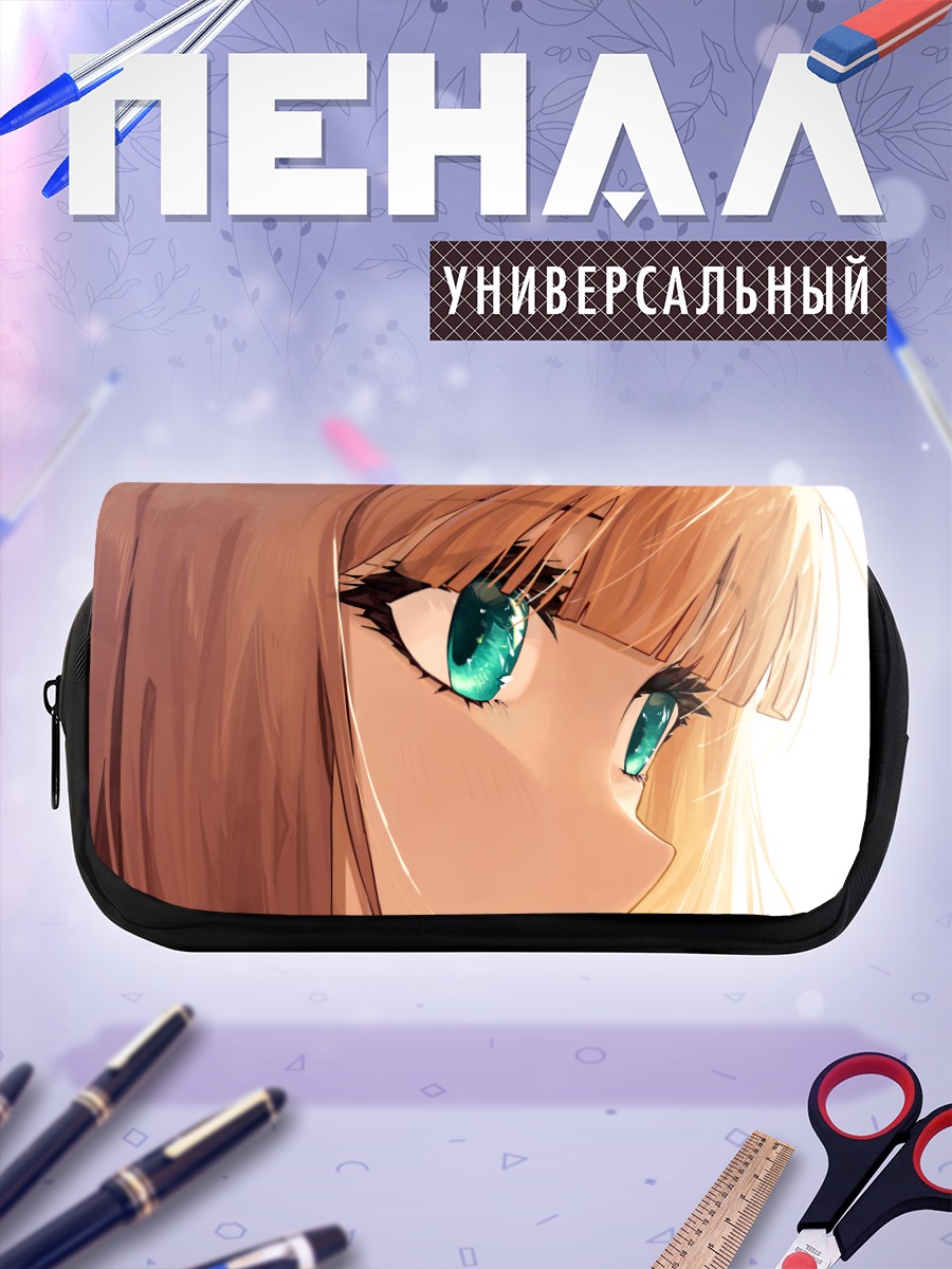 Пенал-косметичка Сайленс Сузука