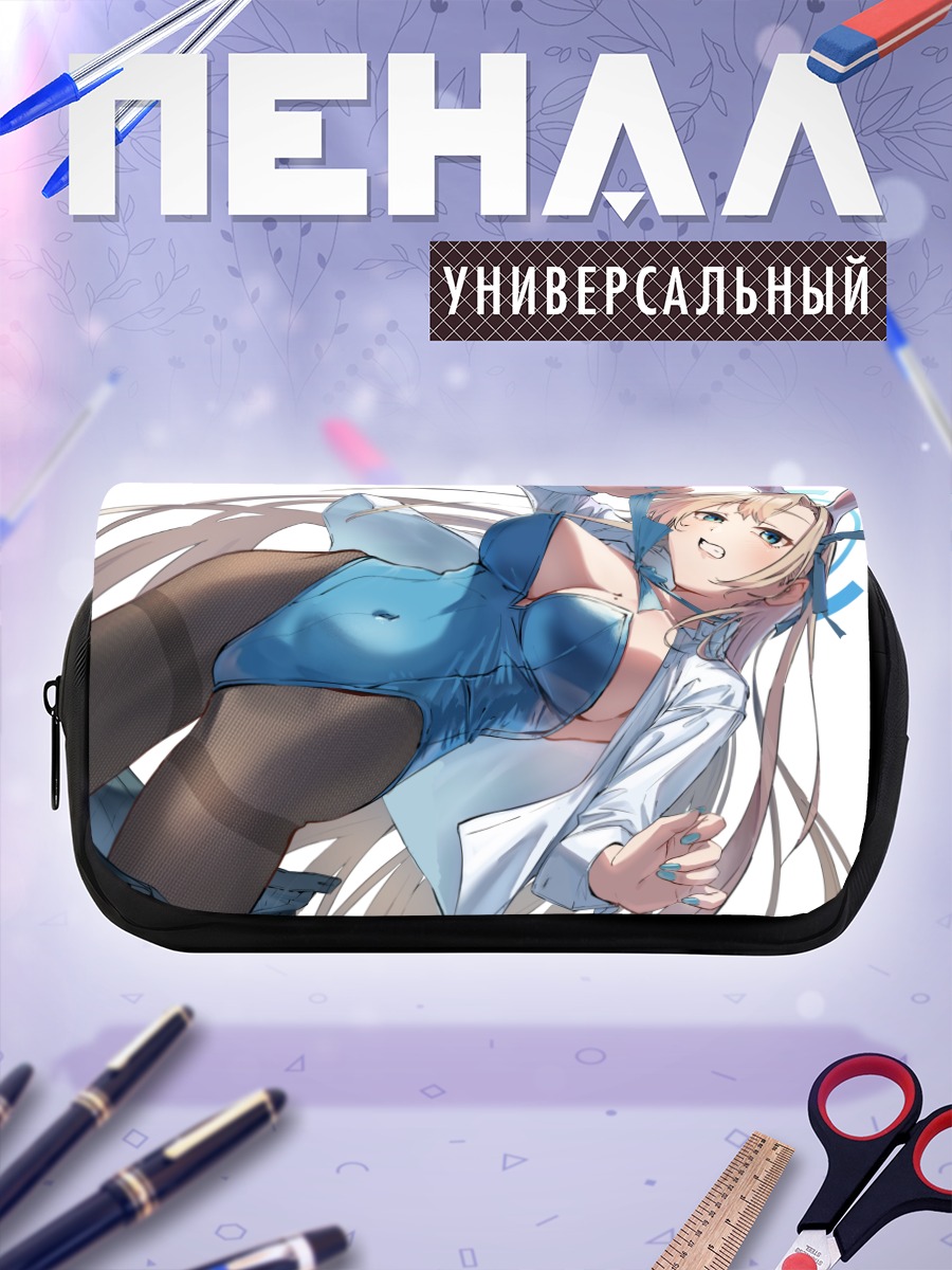 Пенал-косметичка Асуна Ичиносе в халате