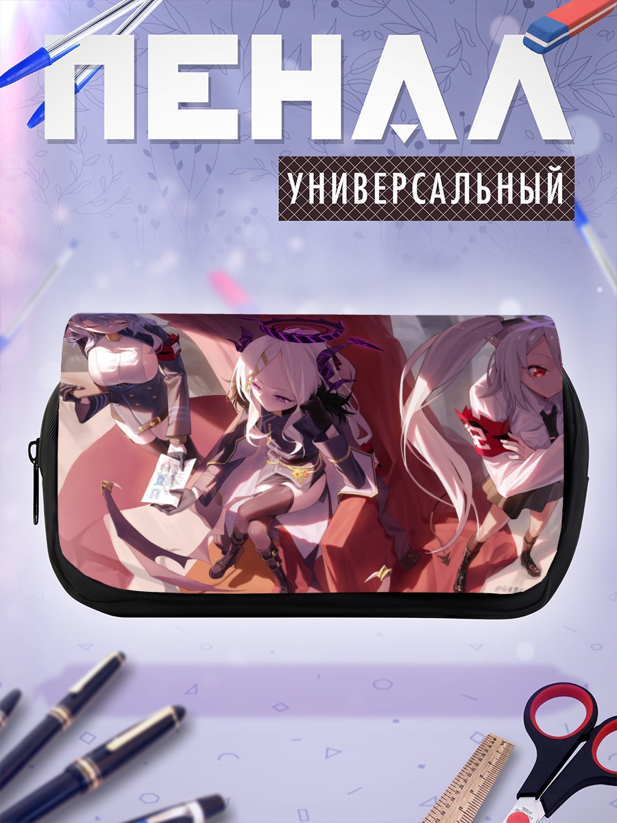 Пенал-косметичка Амау Ако и союзницы