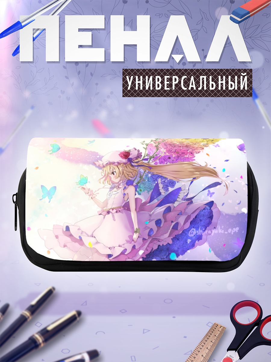 Пенал-косметичка Фландр Скарлет в цветах