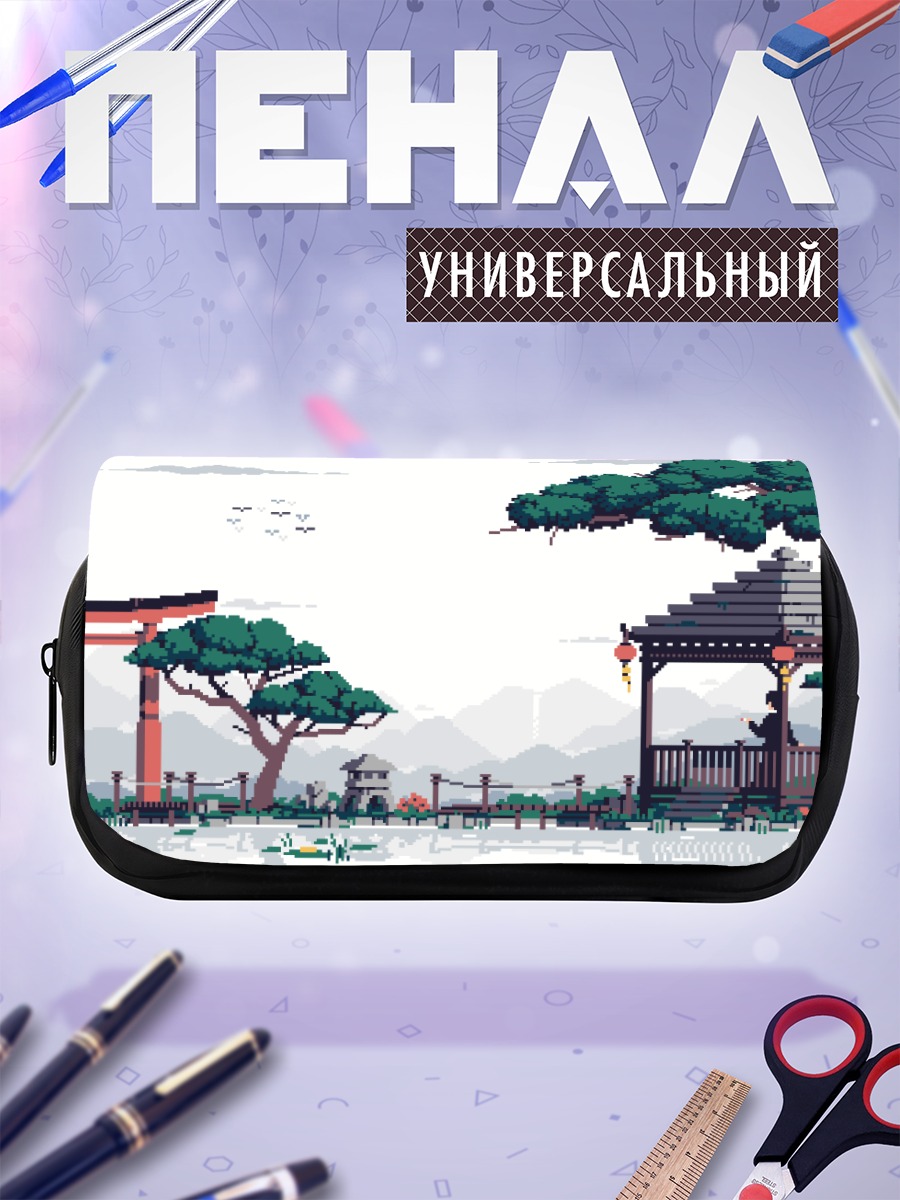 Пенал-косметичка Японский сад в пикселях