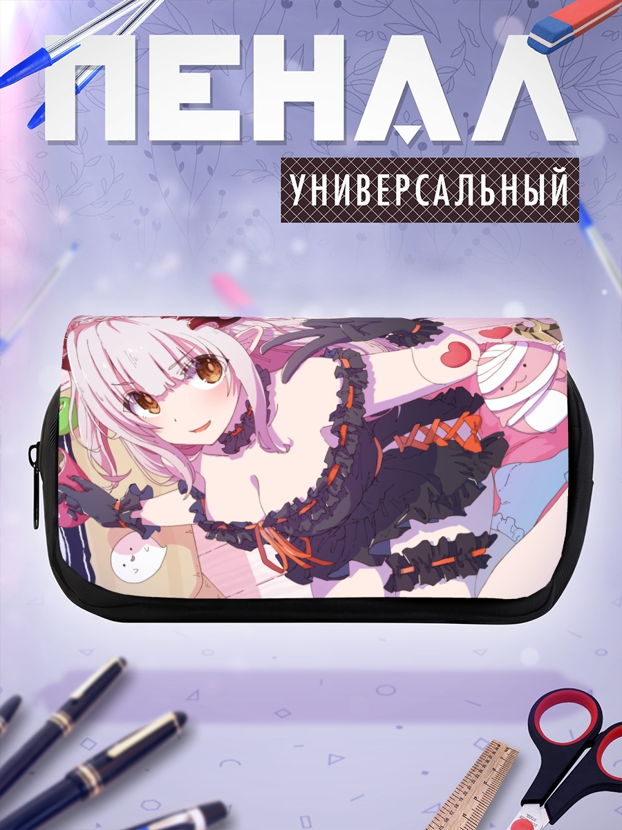 Пенал-косметичка Патра Суо в кружевах