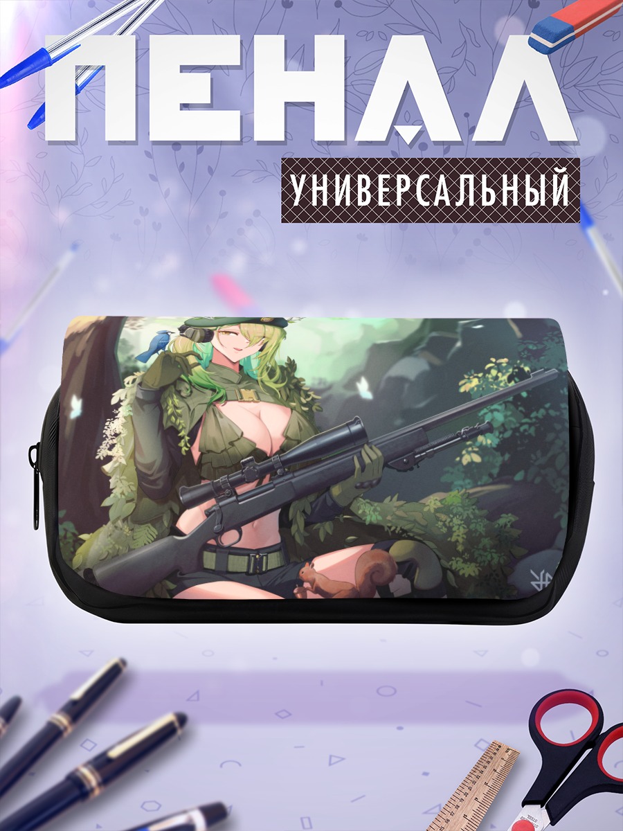 Пенал-косметичка Церес Фауна в лесу