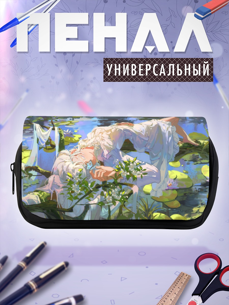 Пенал-косметичка Сон в цветах