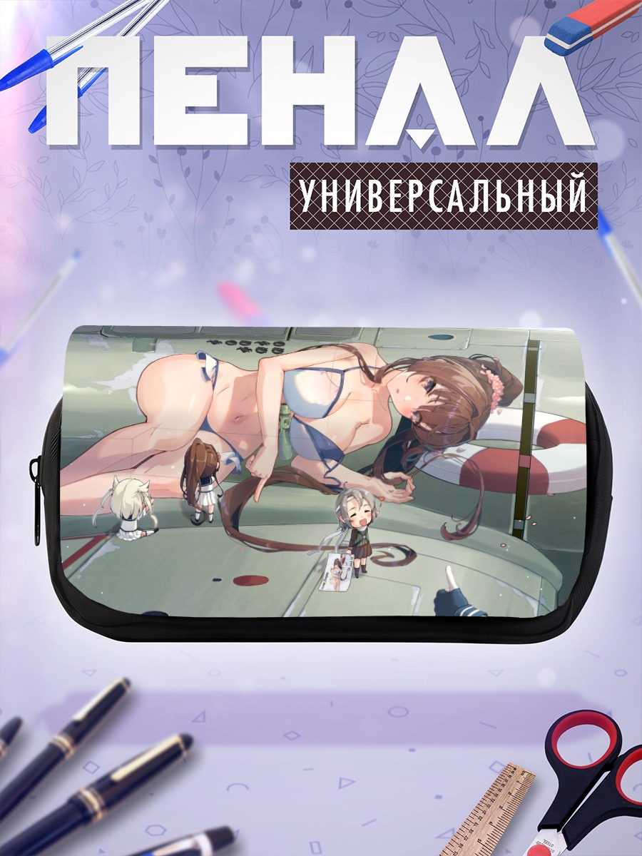 Пенал-косметичка Ямато в отпуске